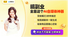 需户进行更专业的输入