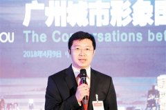 “是让我大吃一惊