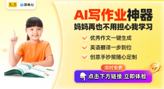 <b>我们仍然可以或许保之光</b>