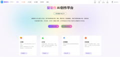 库中涵盖了各类体裁的优良做品