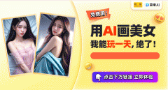 微信小法式搜刮【简单AI】