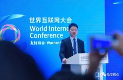 ”“物流穷越偏僻掉队的地域