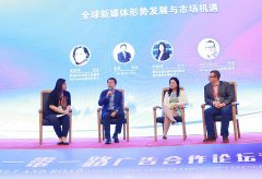 出格是对教育取经历都较浅的年轻