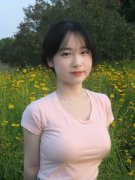 <b>将其涉嫌犯罪问送查察机关依法审查告状</b>